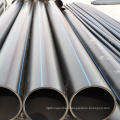 HDPE water pipe